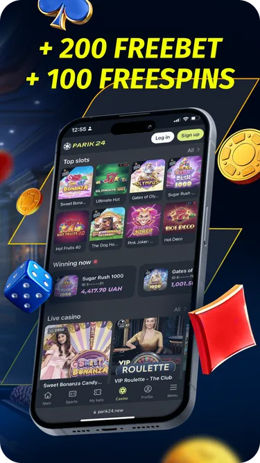 Parik24 — Офіційний Вхід та Реєстрація Screenshot